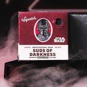 Suds of Darkness D2